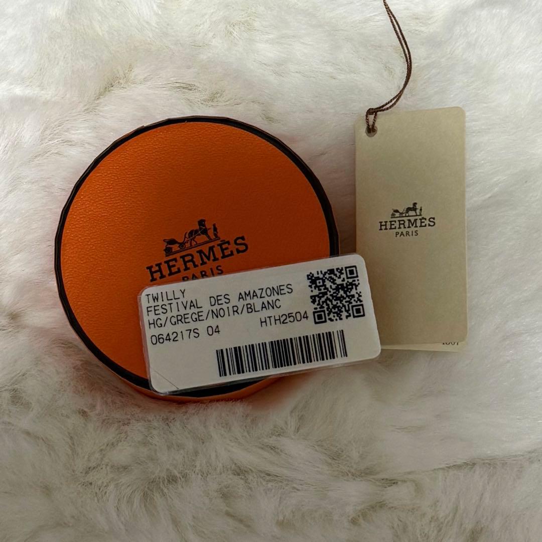HERMES ツイリー アマゾンの祭典