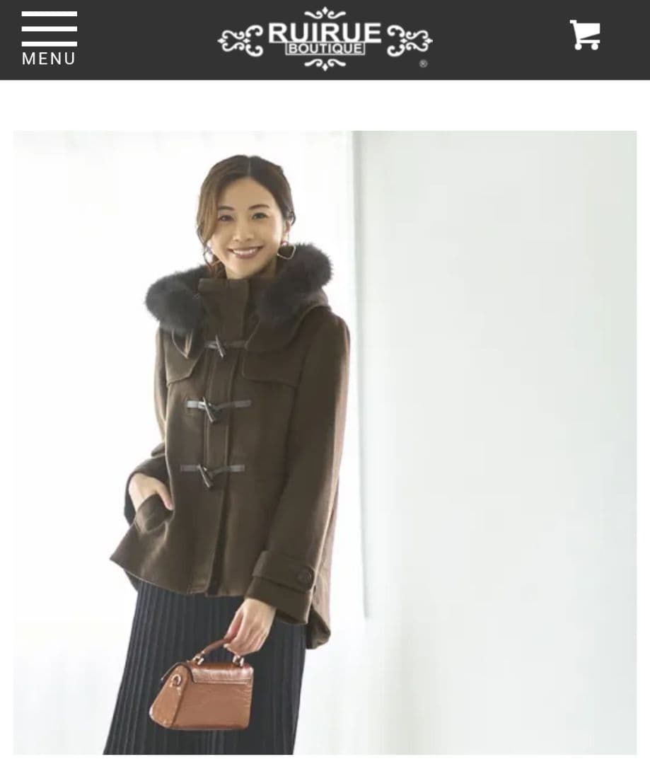 RUIRUE BOUTIQUE ブラウン ダッフルコート M