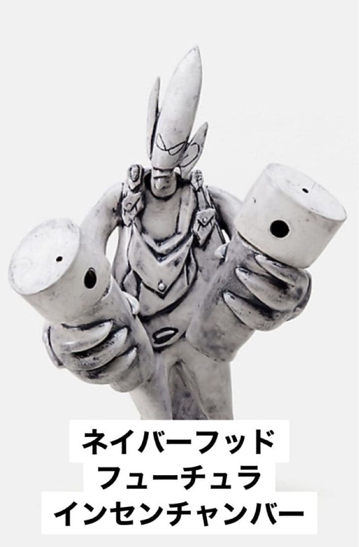 ネイバーフッド×フューチュラ コラボ インセンチャンバー