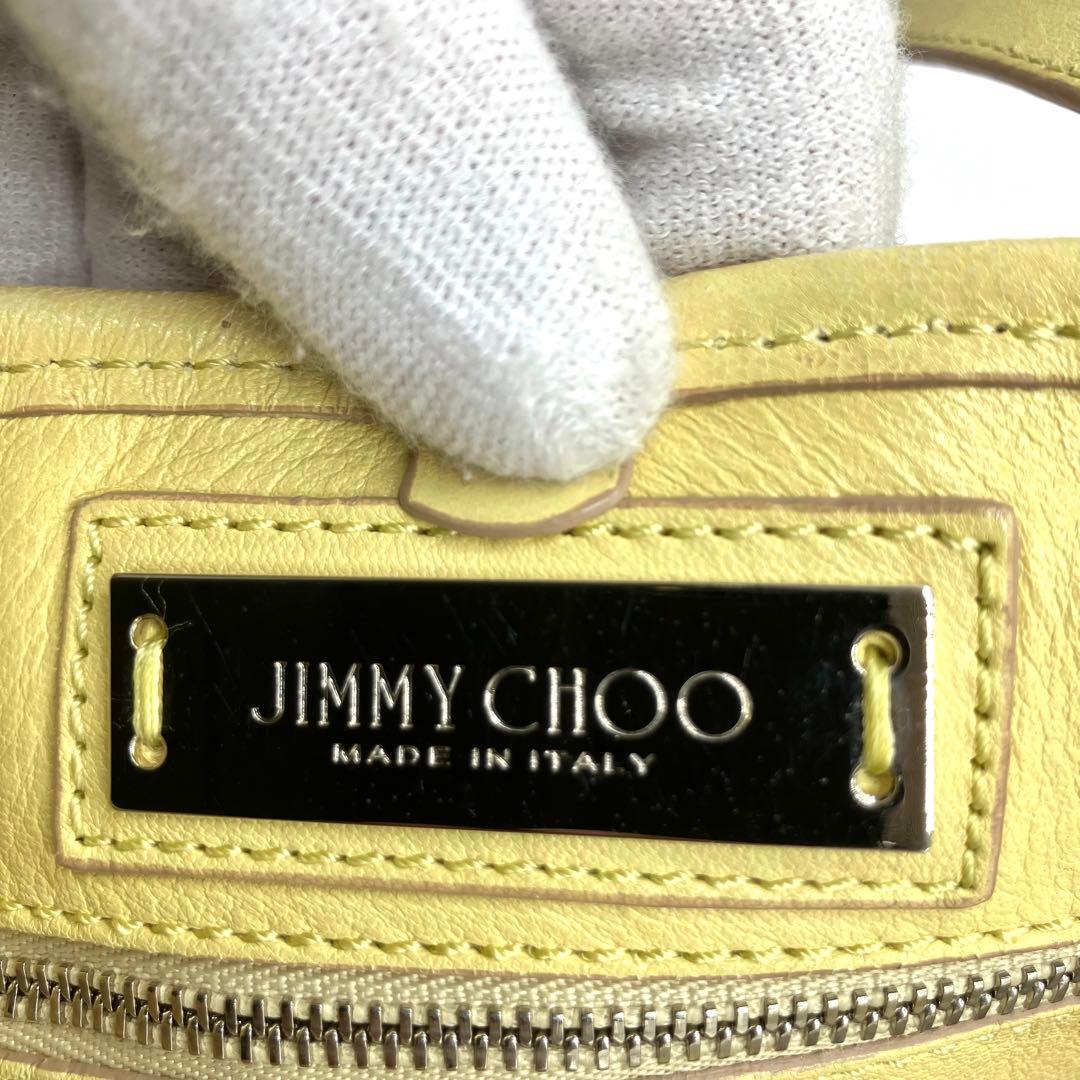 JIMMY CHOO ジミーチュウ　トートバッグ　スタースタッズ　サシャS 黄