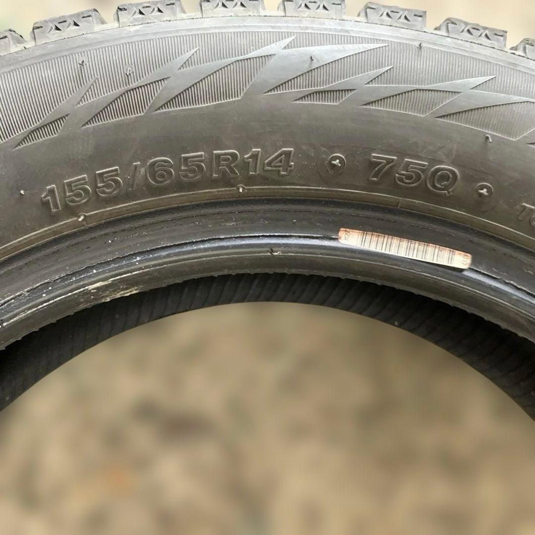スタッドレス ブリヂストン VRX2 155/65R14 （青802）