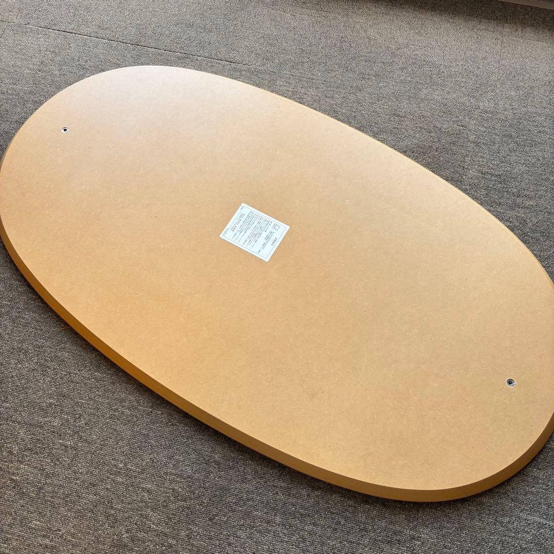 無印良品 3点セット 楕円こたつ こたつ布団 ラグ 美品 ローテーブル