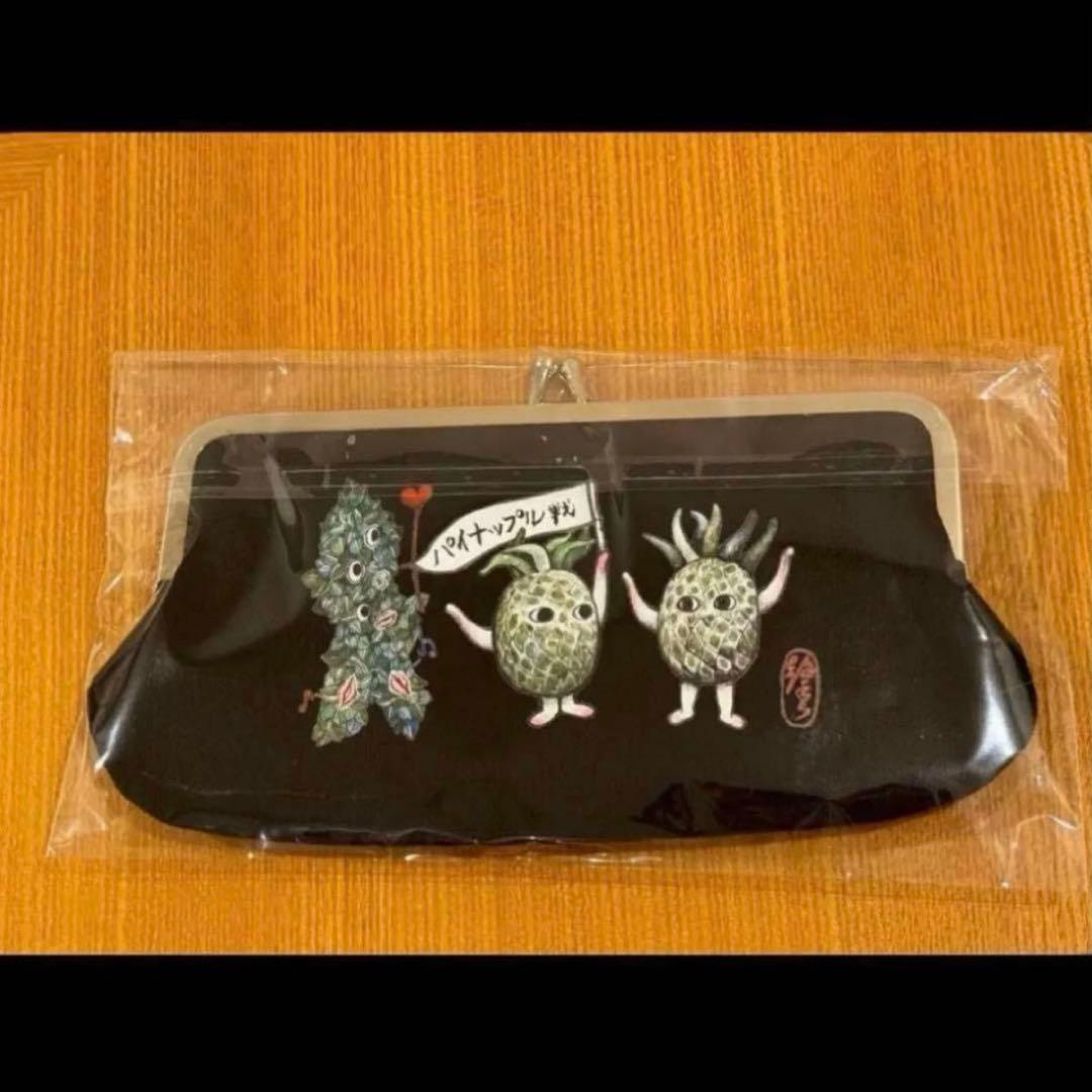 新将棋会館 棋の音 × ヒグチユウコさん ペン&メガネケース パイナップル戦