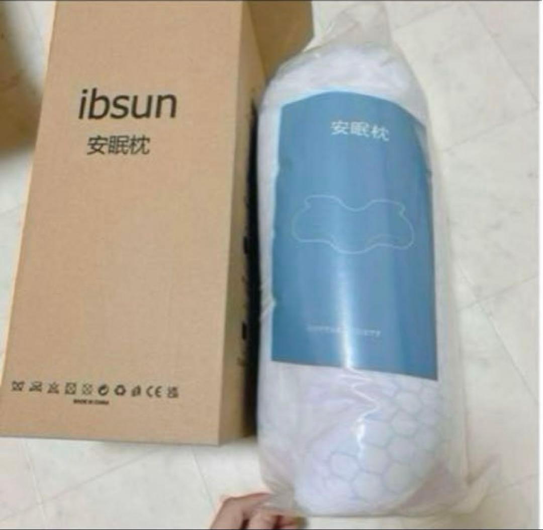 ibsun 安眠枕