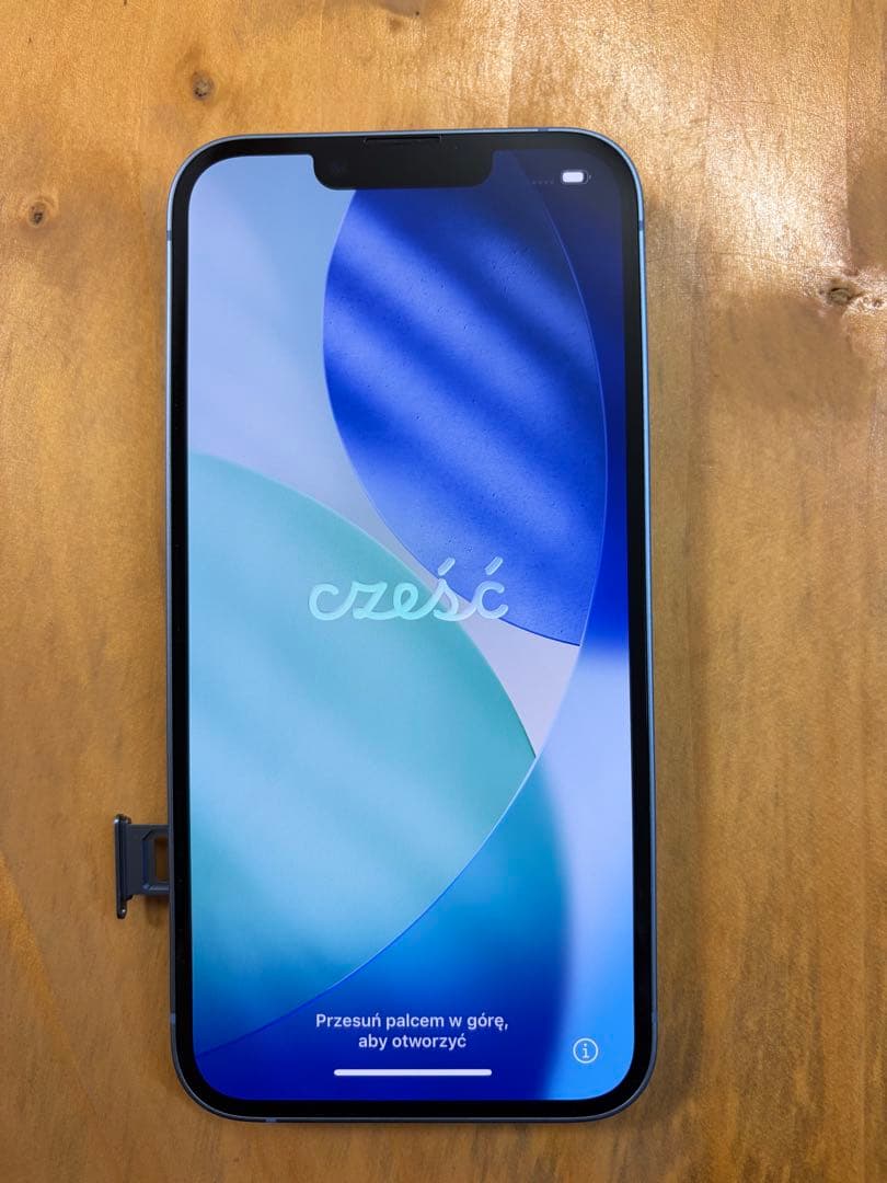 【美品】Apple iPhone 14 128GB SIMフリー 本体