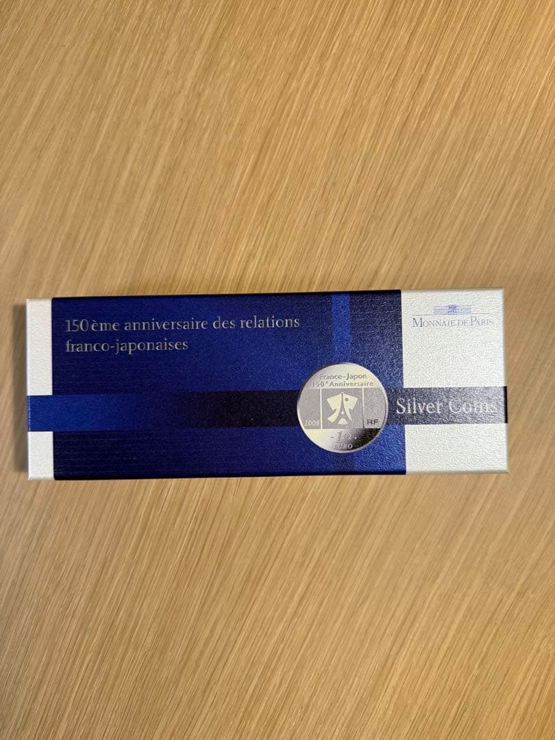日仏関係150周年記念シルバー3枚セット