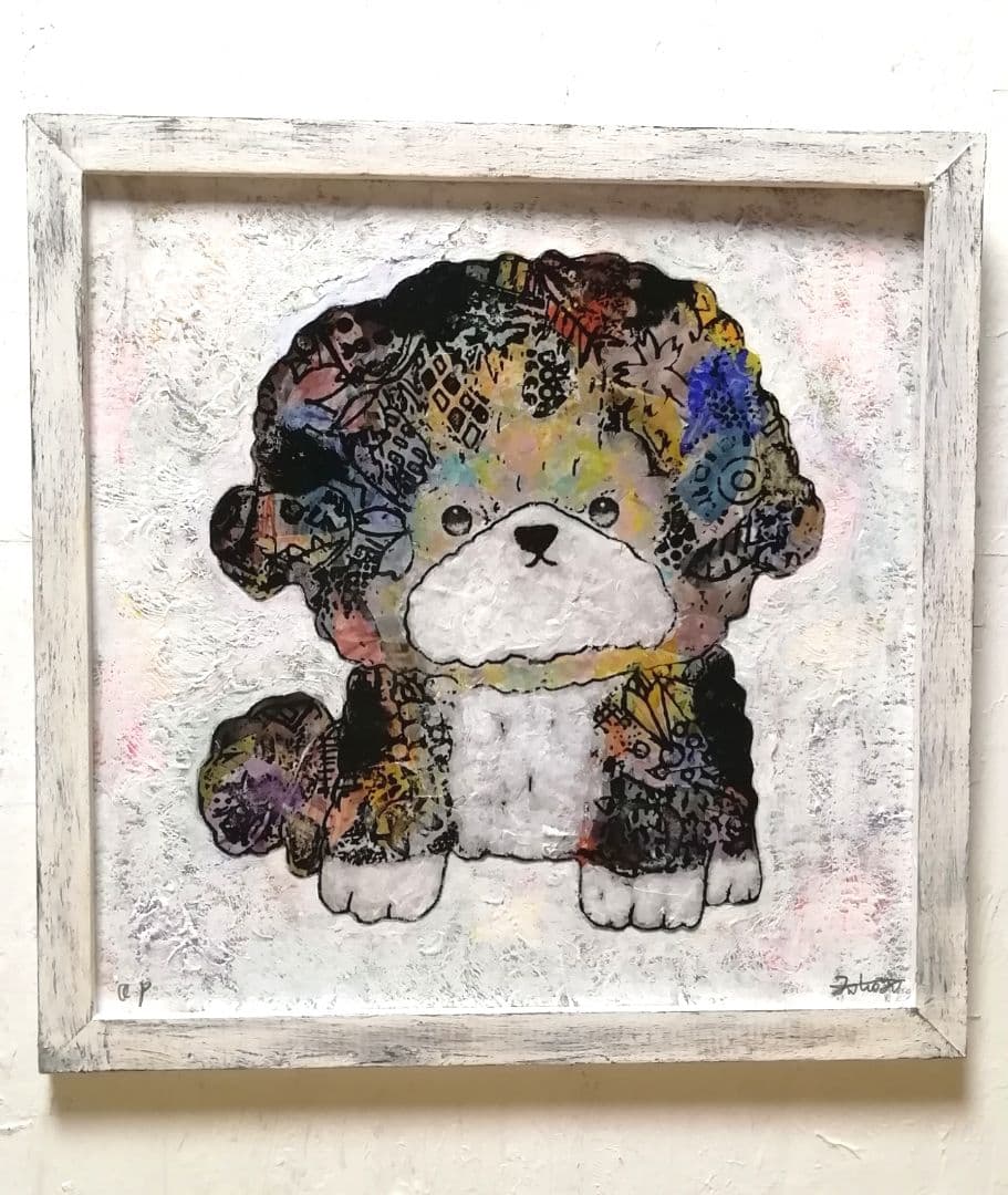 額付き銅版画応用絵画　title「ミラクルわんこ」3
