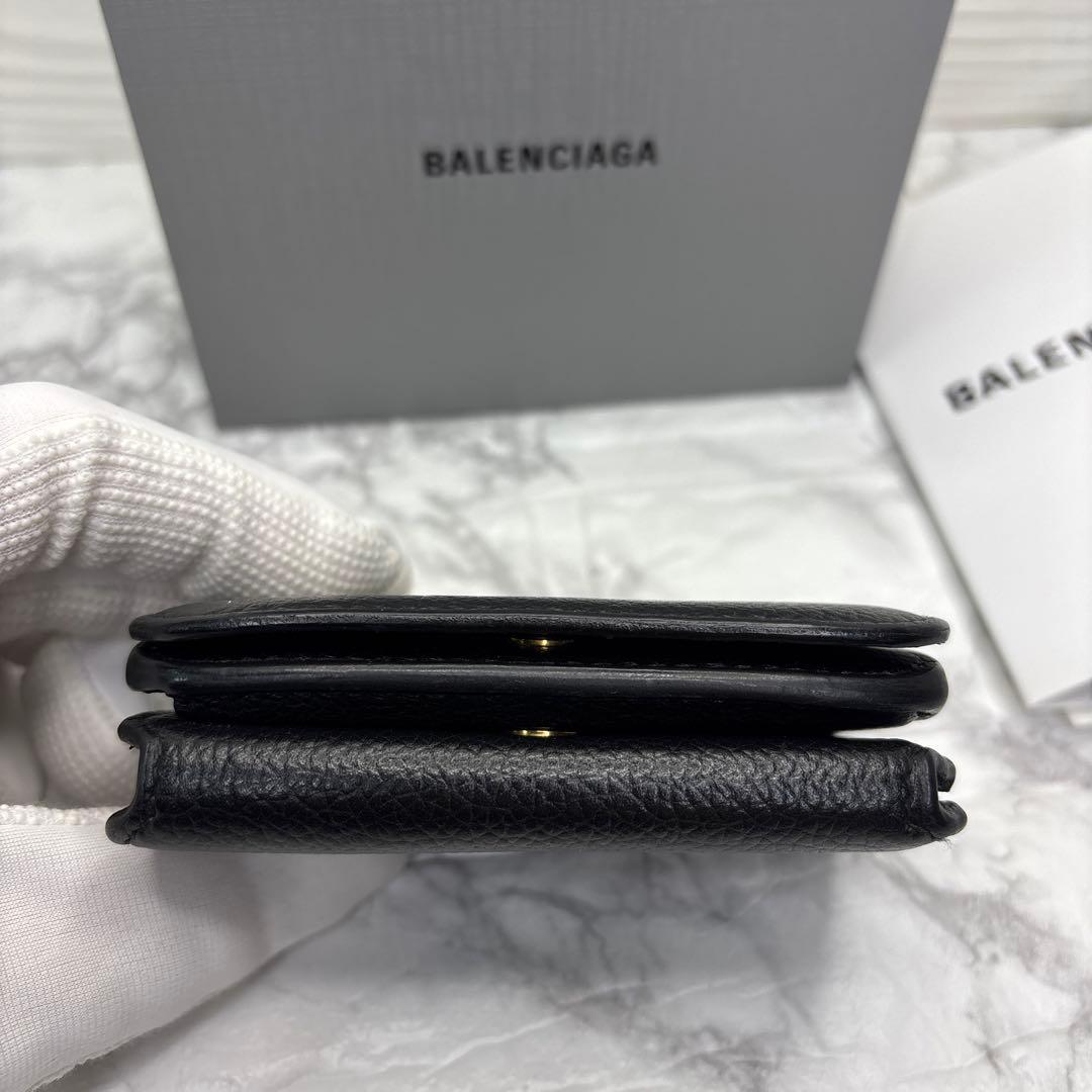 バレンシアガ　三つ折り財布　コンパクト　ブラック