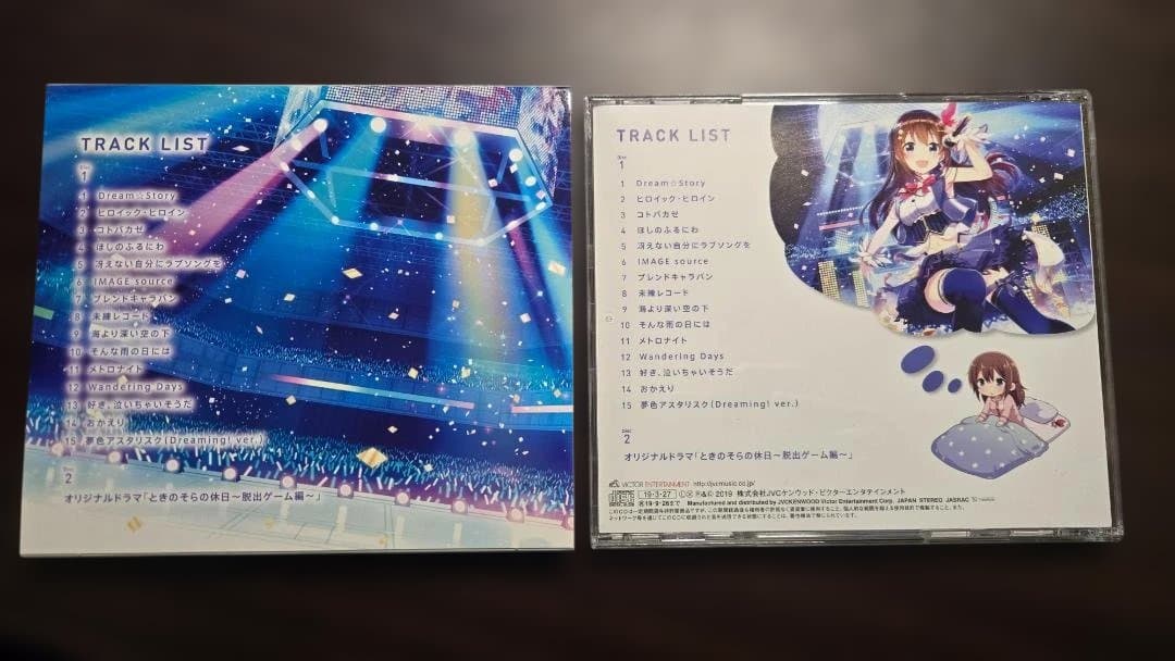 ときのそら ホロライブ CD まとめ売り CD収納ケース付き