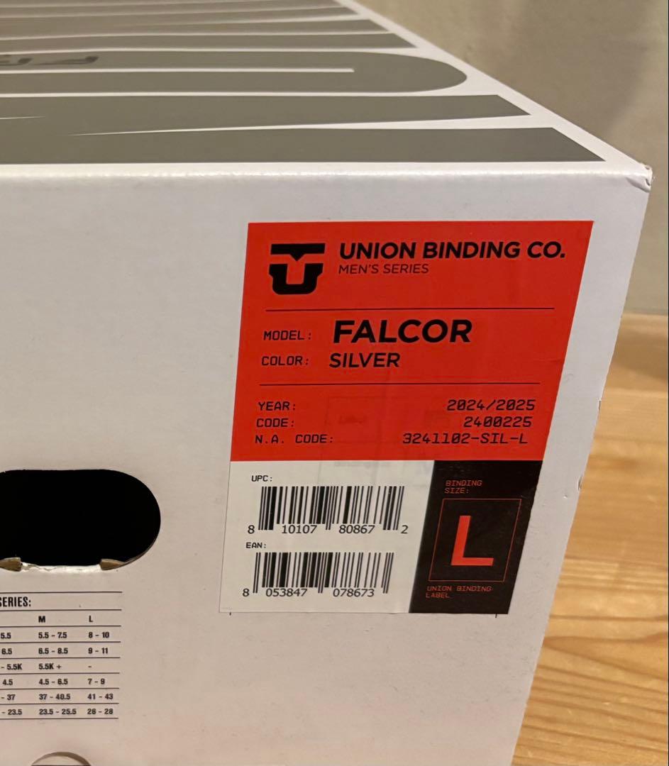 24-25 UNION FALCOR ビンディング L ファルコア　シルバー