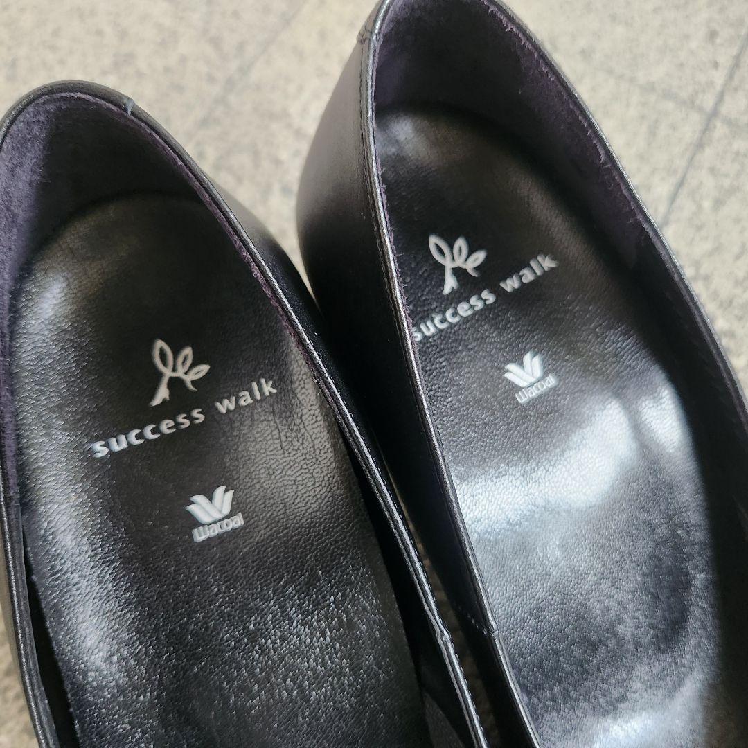 極美品★Wacoal サクセスウォーク パンプス 黒24.5㎝3E 209
