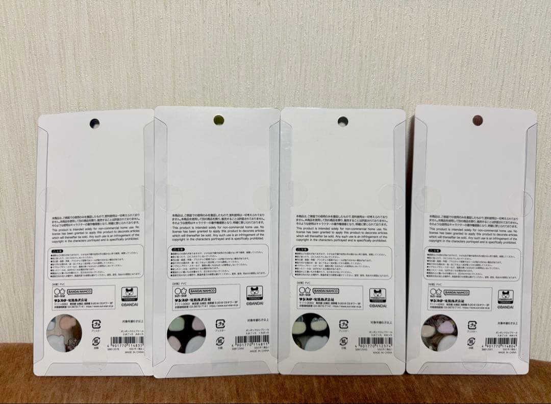 【正規品】たまごっち ボンボンドロップシール 4枚セット