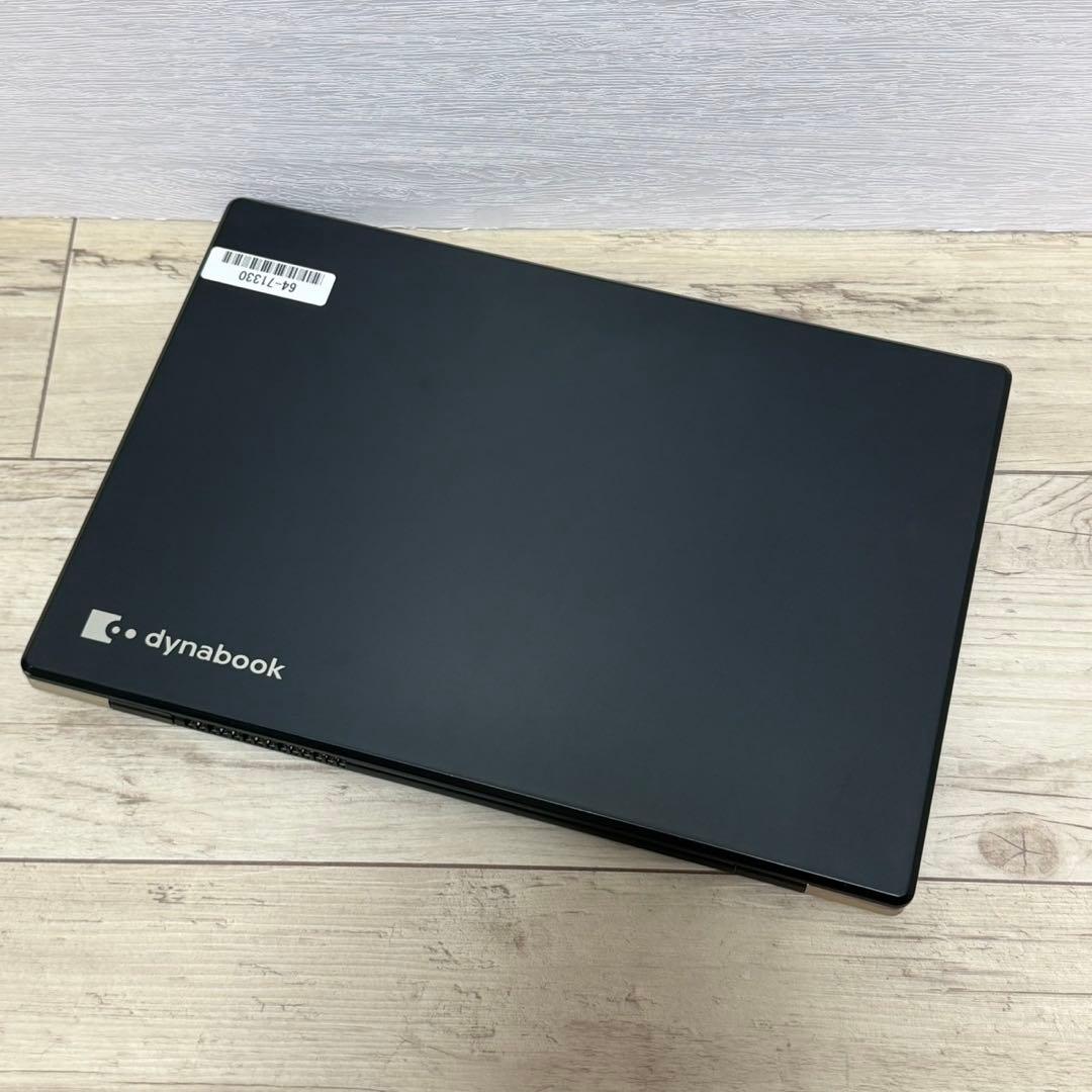 【軽量ノートパソコン】dynabook G83/FR 10世代i5 Win11
