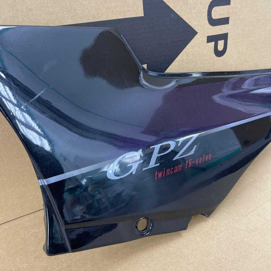 gpz900r ニンジャ　外装　カスタムペイント