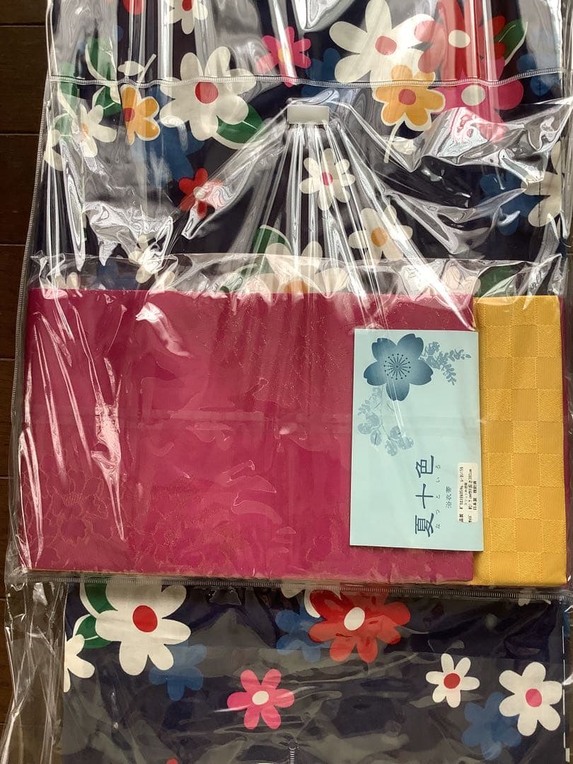 ファミリア　浴衣　帯付き　花柄　紺色