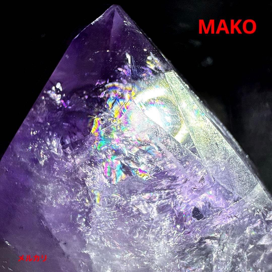 M1749☆アメジストクラスター12.4Kg☆天然石　原石☆N50602