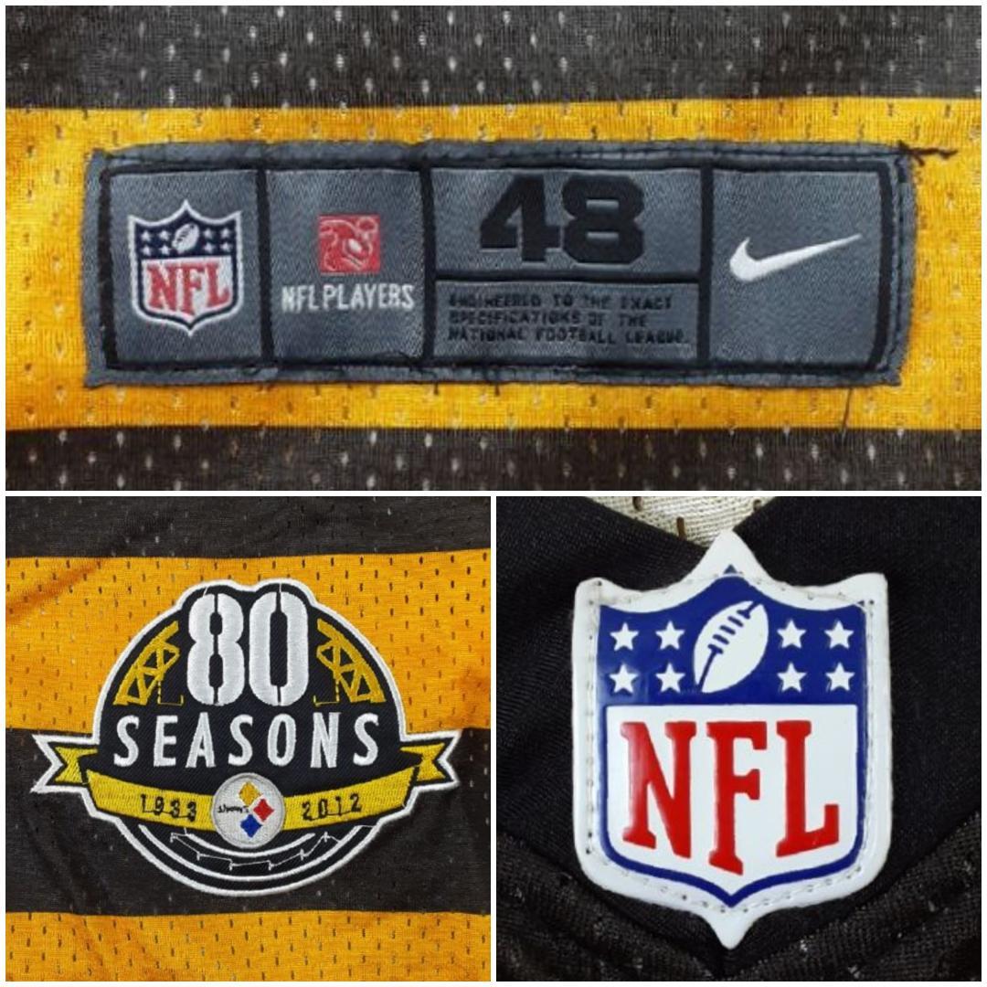 美品◎NIKE NFL スティーラーズ 99 KEISEL 復刻版ユニフォーム