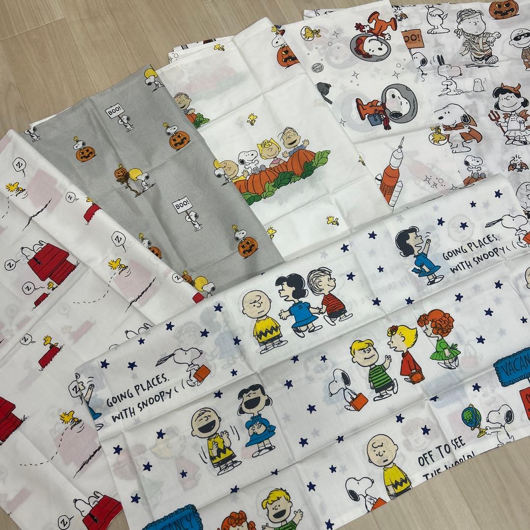 スヌーピー ピローケース　6枚セット　新品未使用