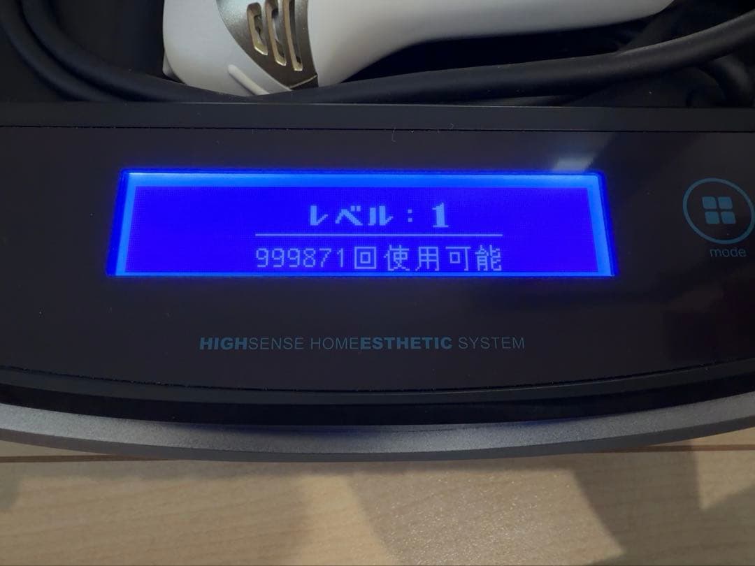 美品★ke-nonケノン金ゴールドver7.1プレミアムカートリッジ全身脱毛