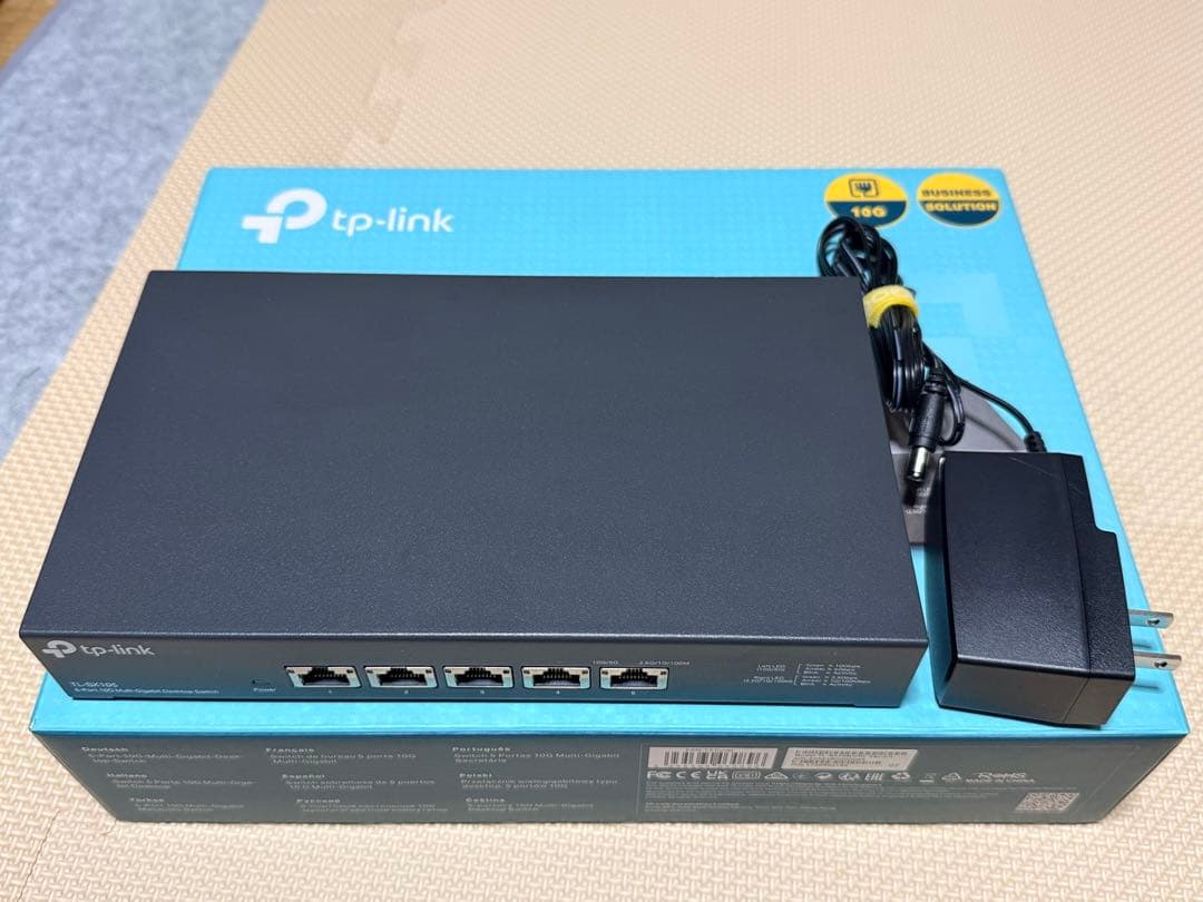 TP-Link スイッチングハブ TL-SX105