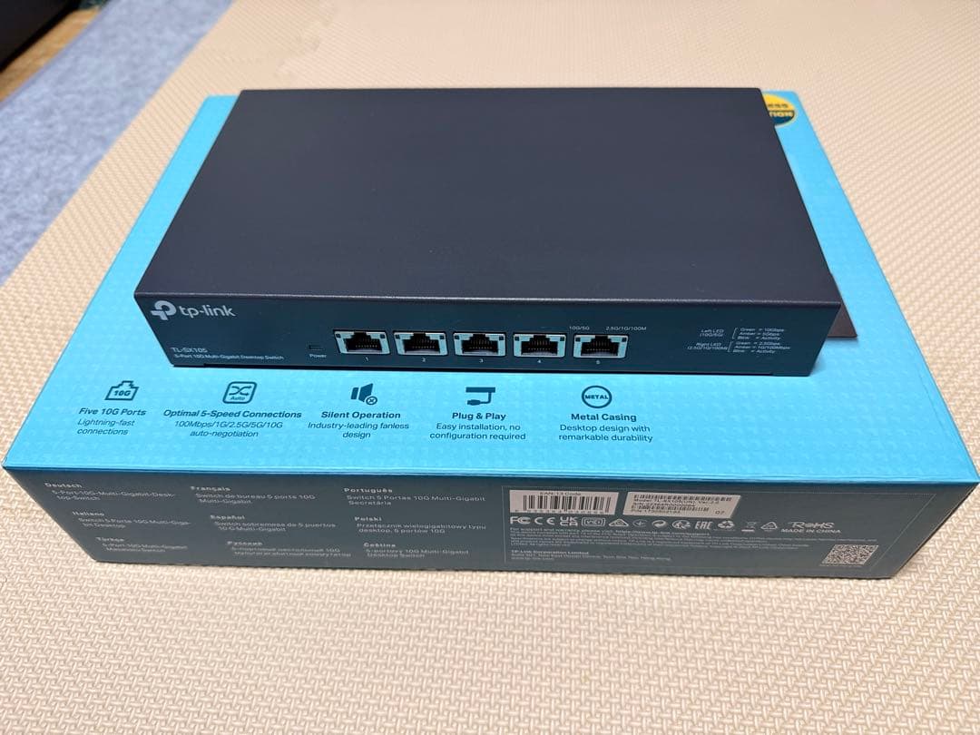 TP-Link スイッチングハブ TL-SX105