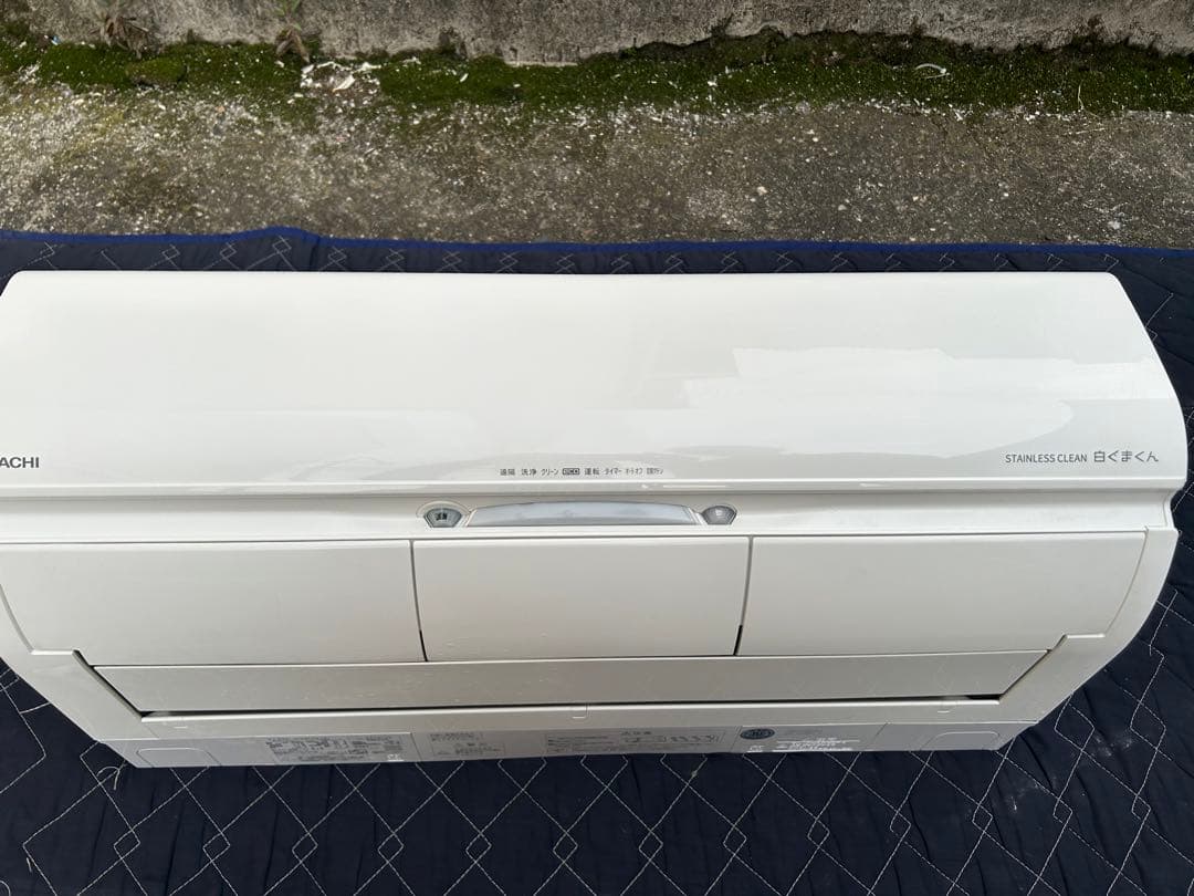 HITACHI エアコン【ハイグレード機種】