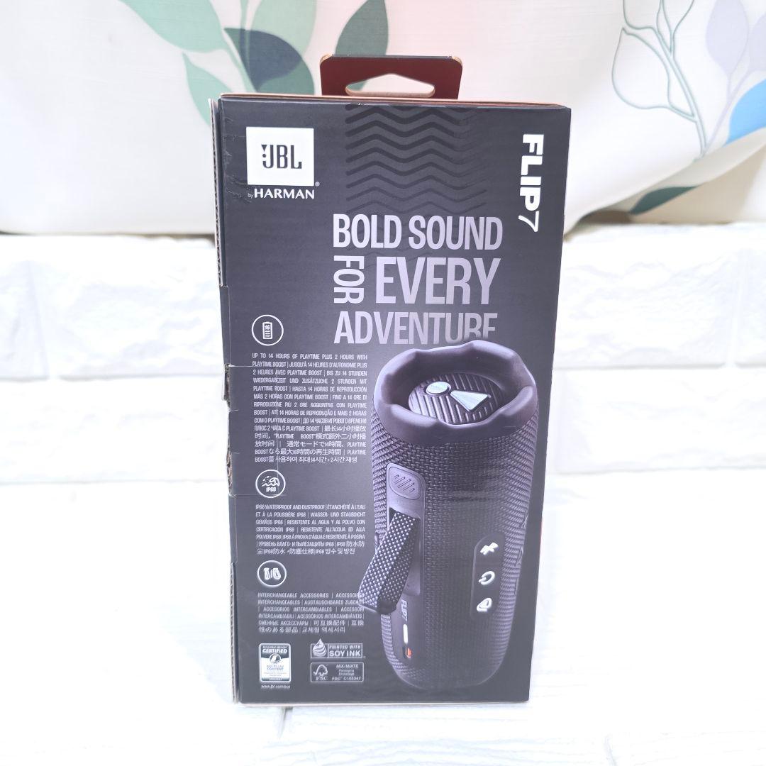 【341】【美品】JBL FLIP7 ワイヤレススピーカー　ブラック