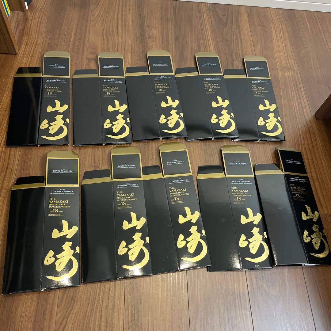(空箱) サントリーウイスキー山崎18年用　10点セット 箱のみシングルモルト用