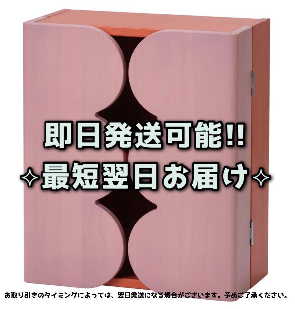 入手困難★IKEA限定コレクション OMMJÄNGE オッミェンゲ キャビネット