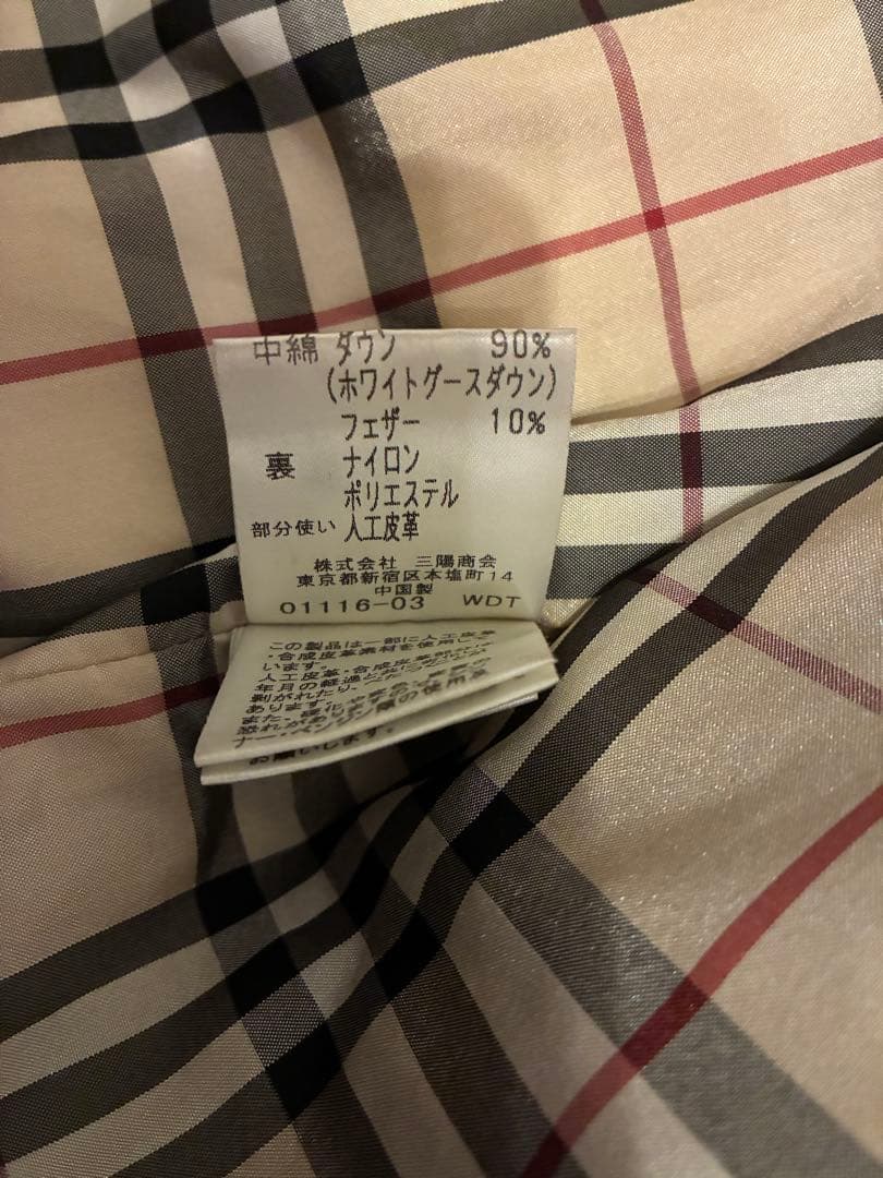 極美品 バーバリー ダウンジャケット フード 2way ノバチェック 黒