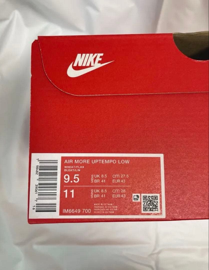 NIKE ナイキ AIR MORE UPTEMPO LOW 27.5cm