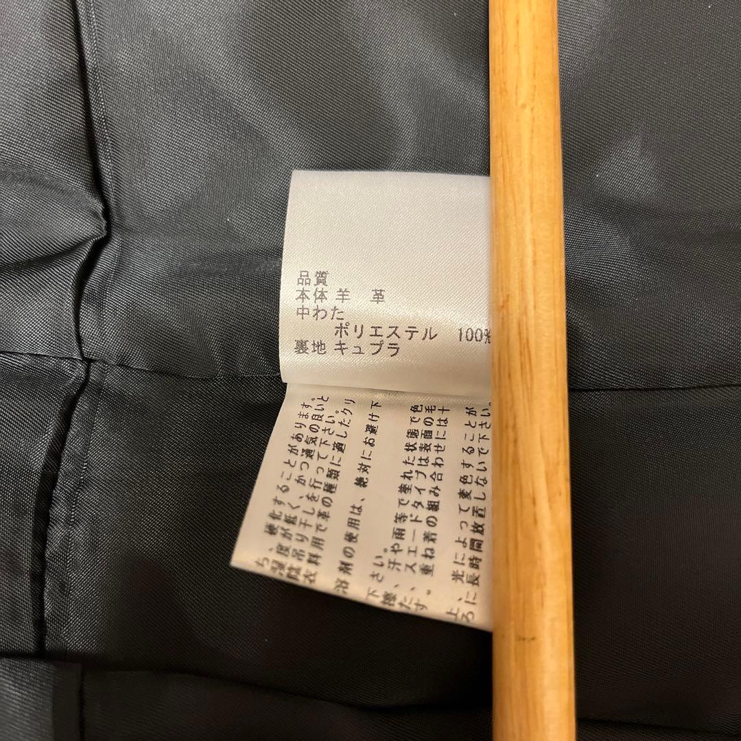 【美品 】23区 ラムレザー キルティングノーカラージャケット ブラック 38