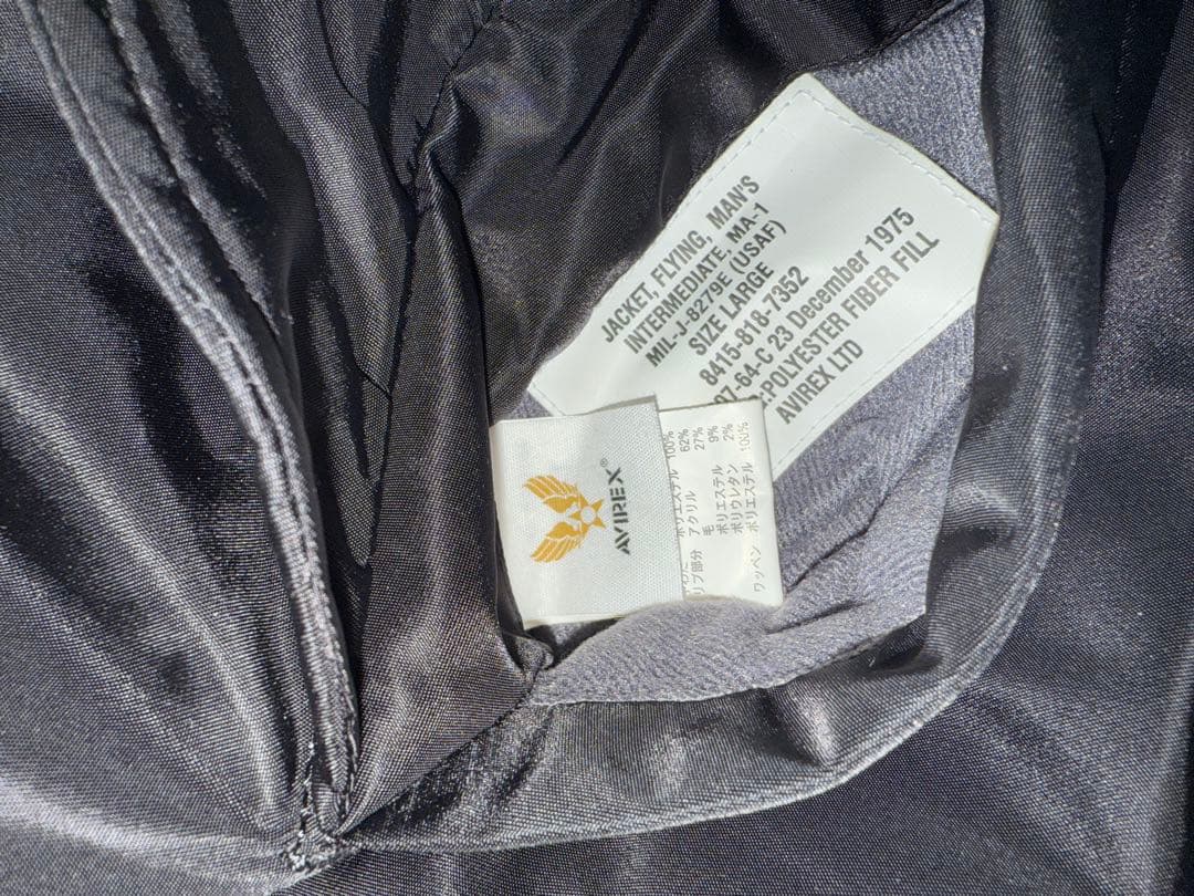 AVIREX Lサイズ ブラック