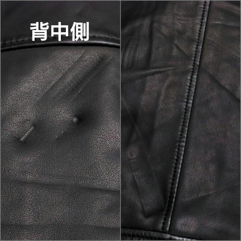 美品 MACPEE トゥモローランド レザージャケット スタンドカラー M 黒