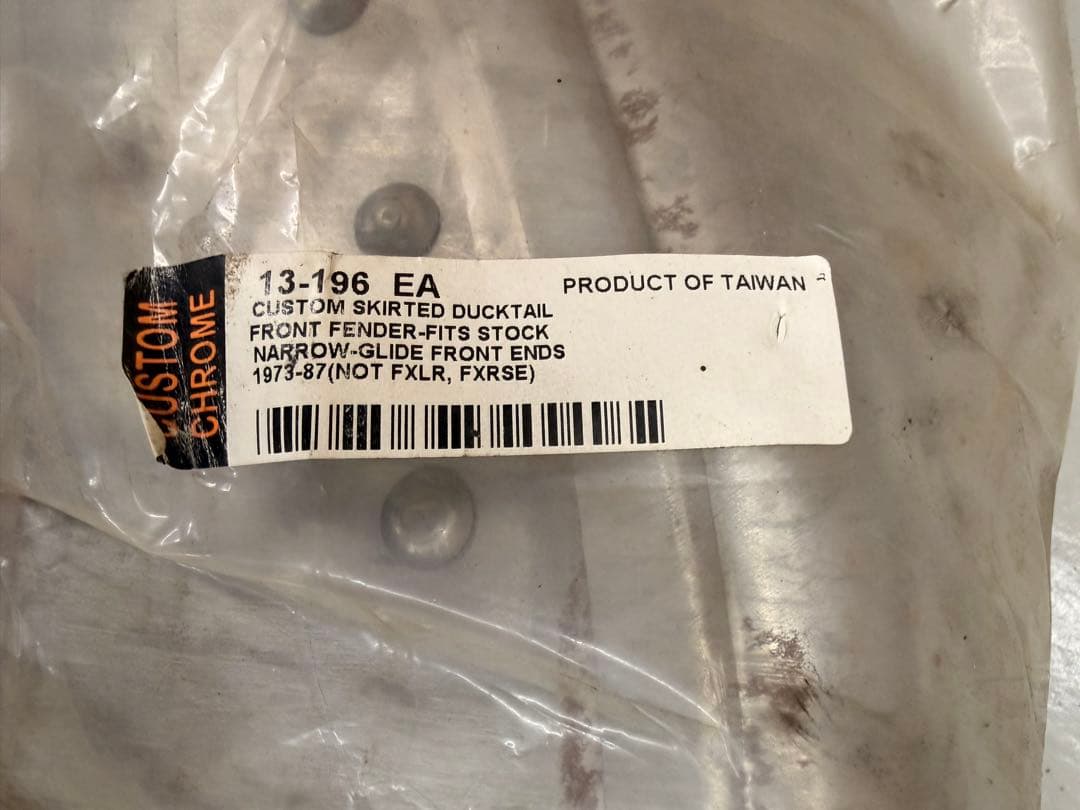 カスタムクローム　13-196 フロントフェンダー　未塗装　ハーレー