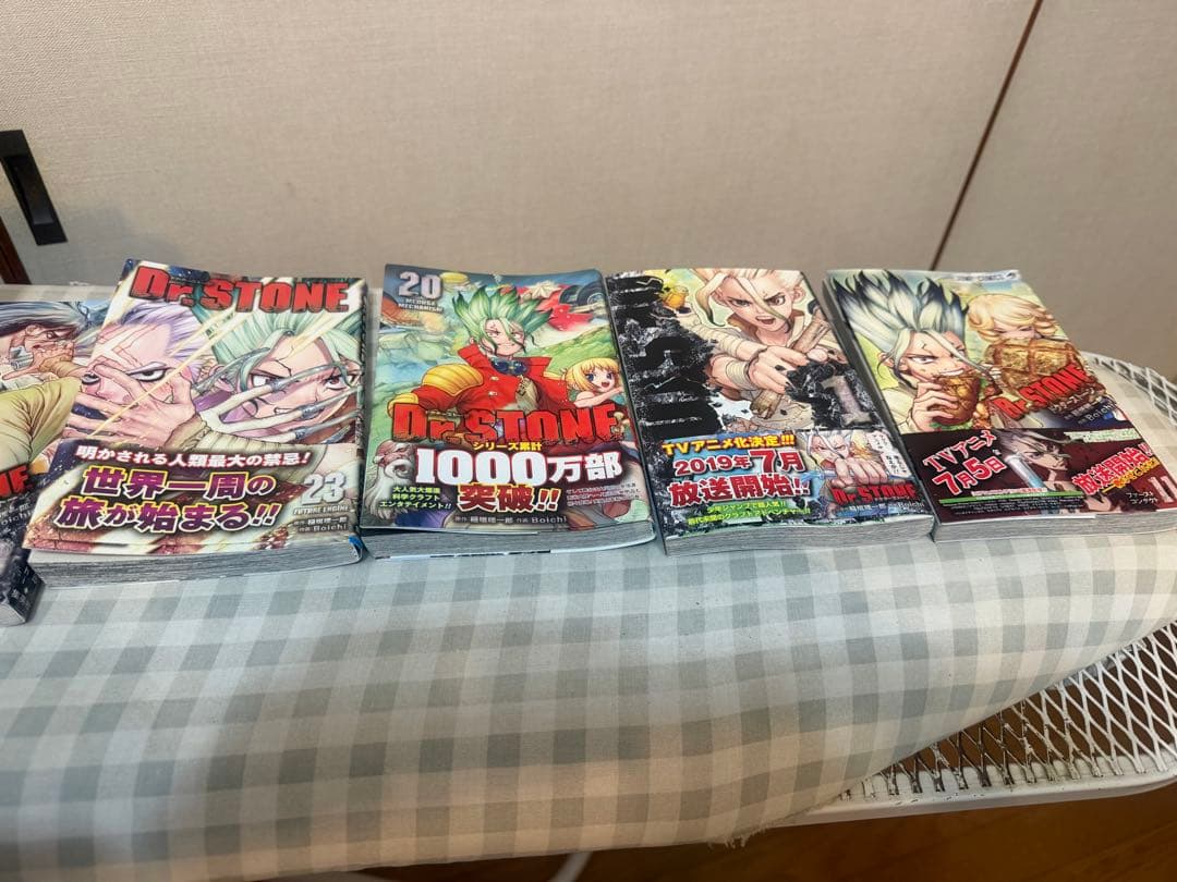 Dr. STONE 全巻セット 1-27巻＋短編