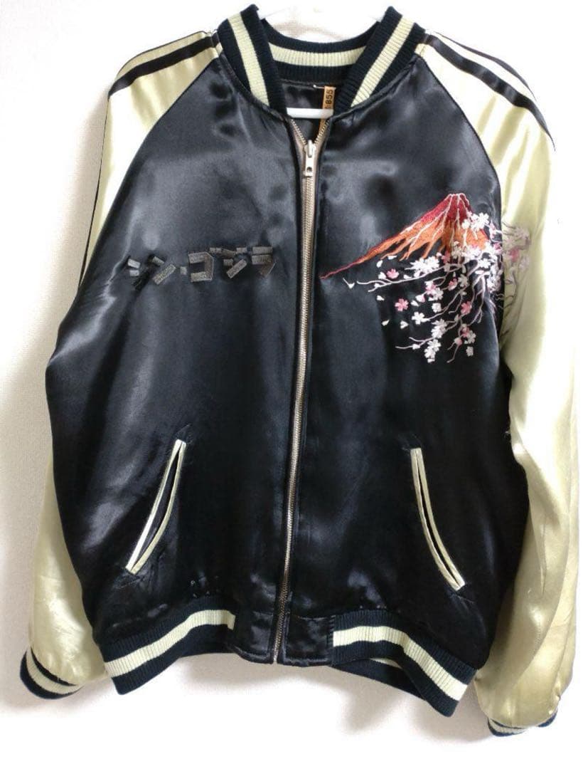 スイッチ×シン・ゴジラ 富士山刺繍 スカジャン