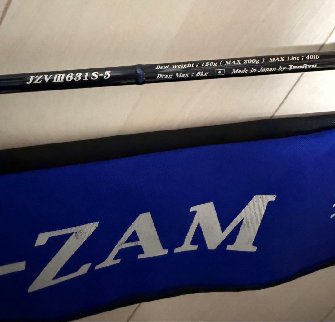 JIG-ZAM VersionⅢ JZVⅢ631S-5 tenryu テンリュウ