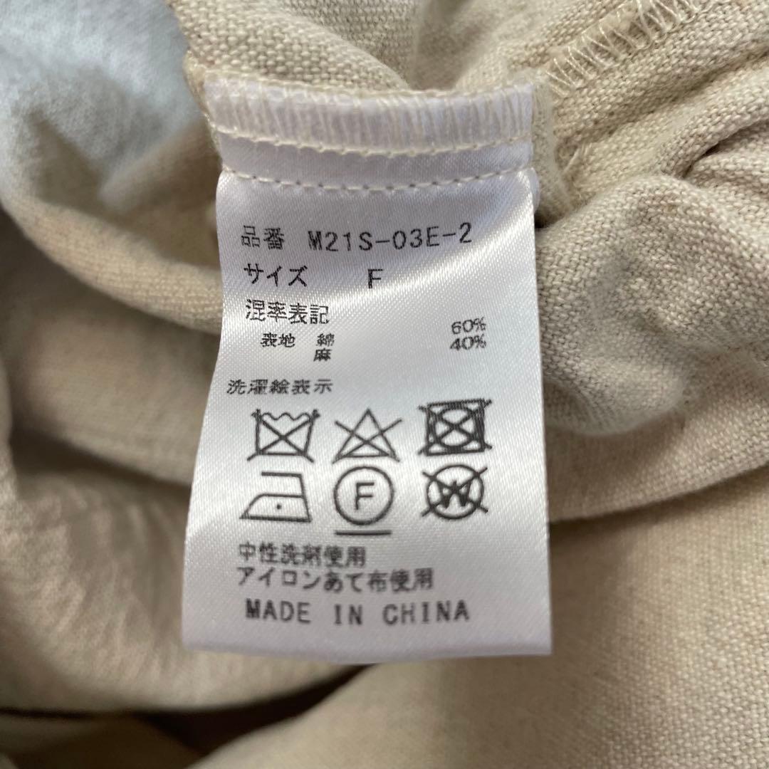 マチャット MACHATT リネンオールインワン 完売品 ゆったり 春夏