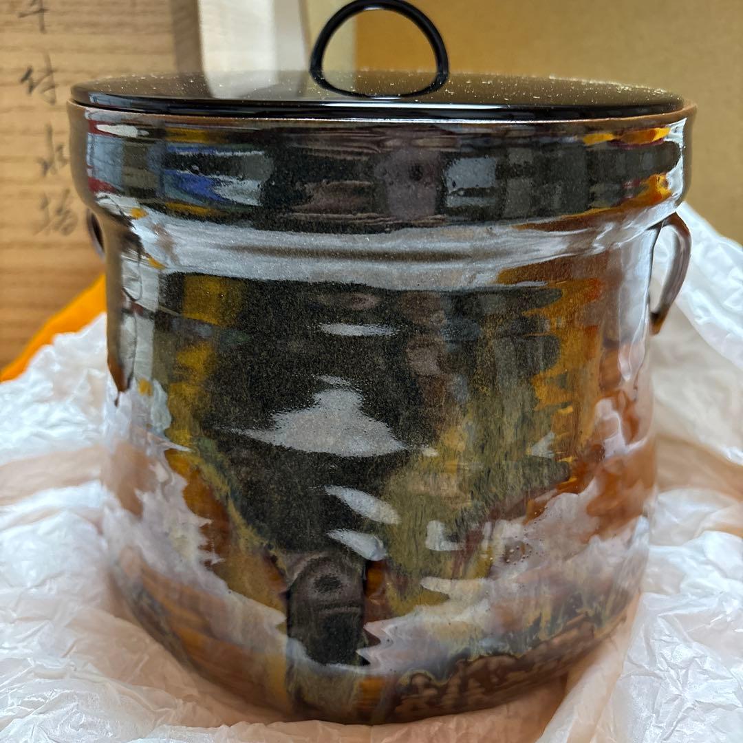 茶道具　耳付き水指　高取　亀井楽山作　木箱付き