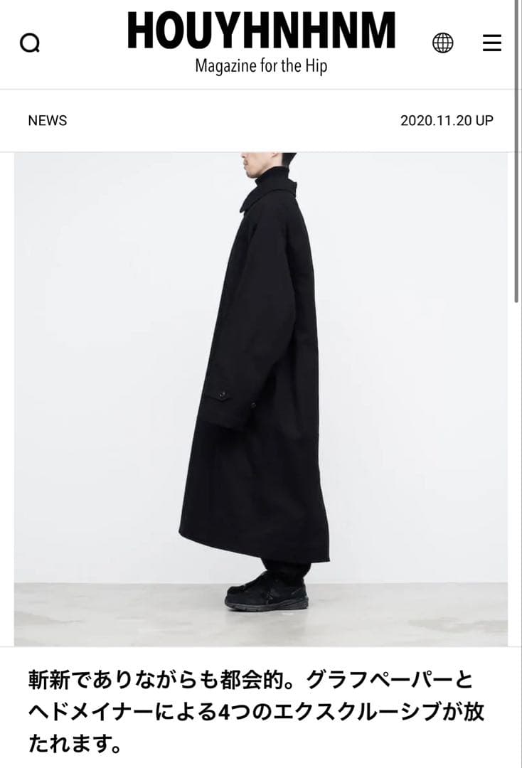 Graphpaper 別注 HED MAYNERトレンチコート　sizeM