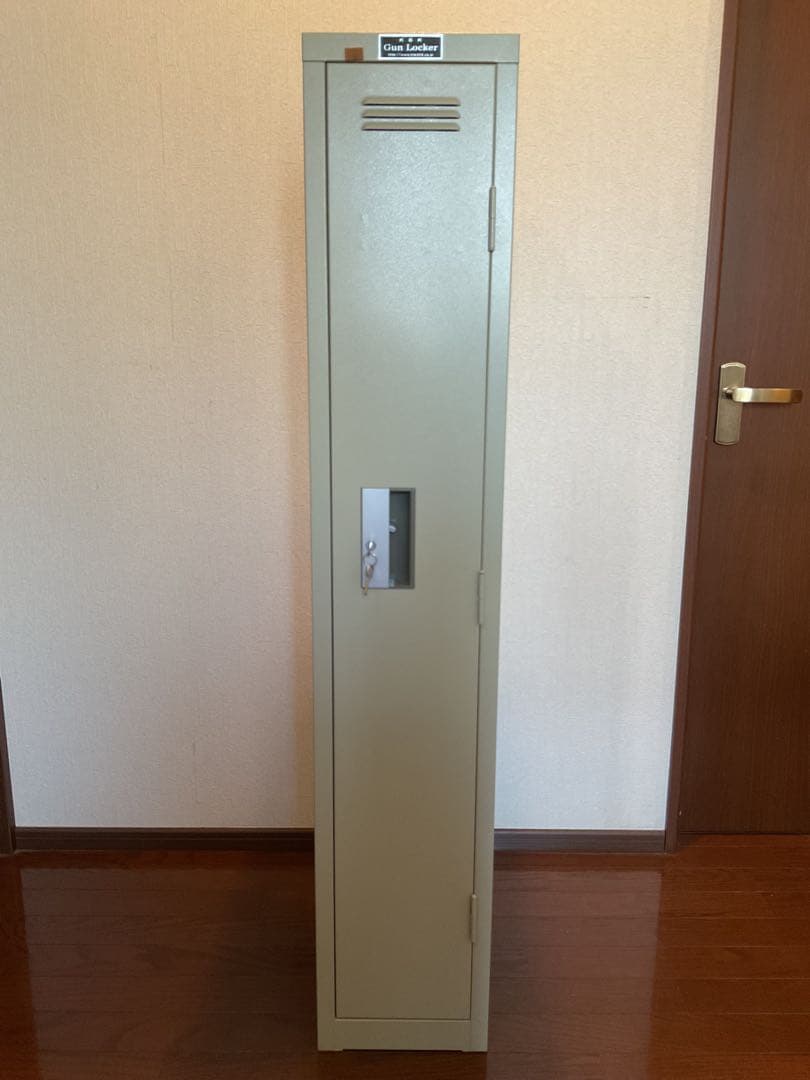 KSK ガンロッカー C型 【２挺入れ】