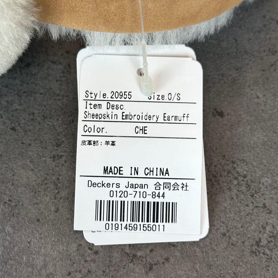 新品タグ付✨UGG Sheepskin Embroidery Earmuff