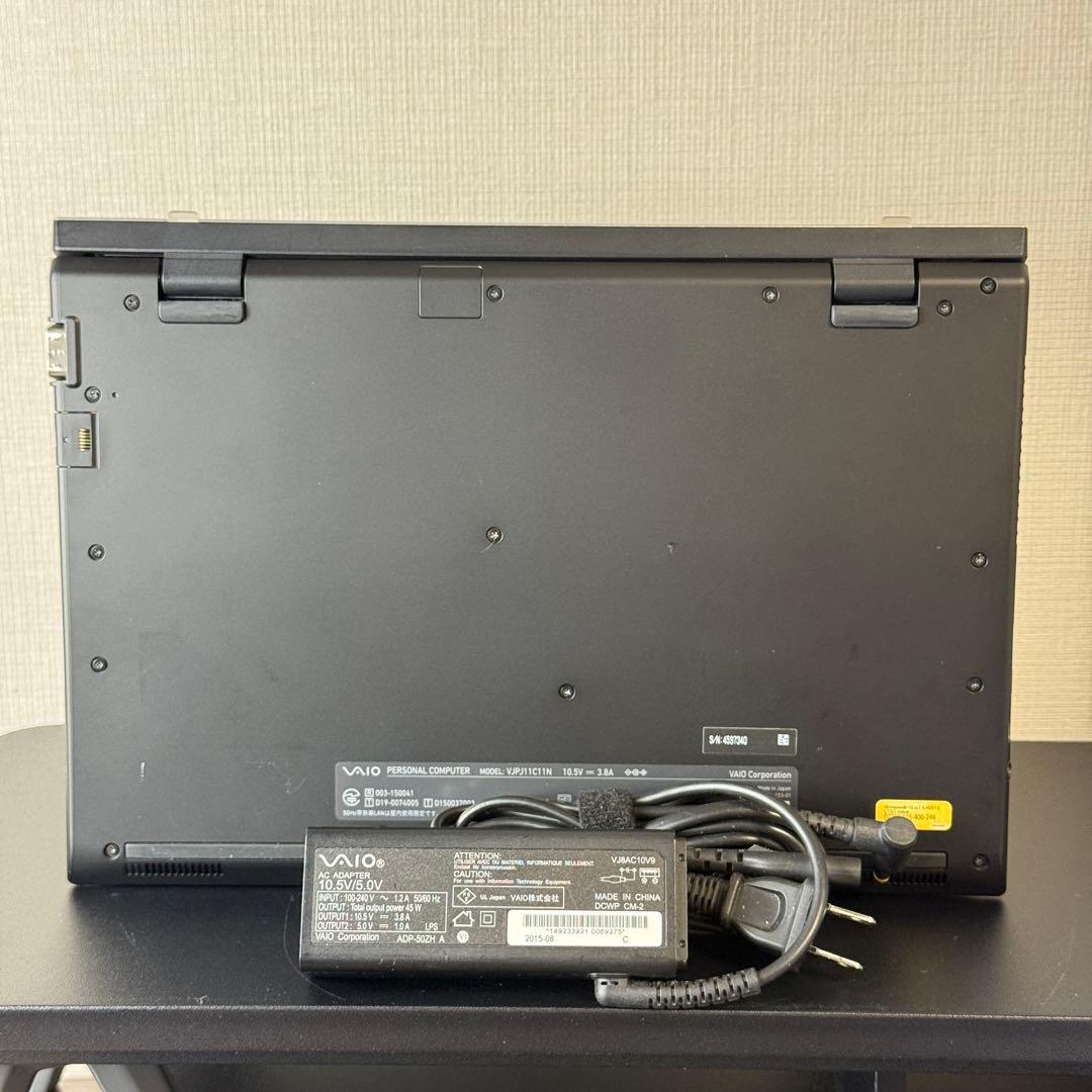 ★人気★美品VAIO 最新Office2024 Win11Pro 25H2更新