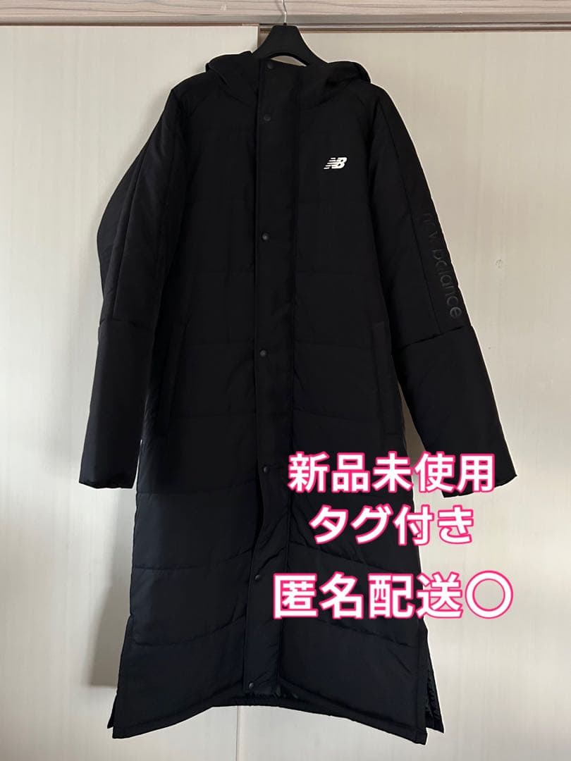 【 新品未使用 】New Balance ベンチコート JMJP245