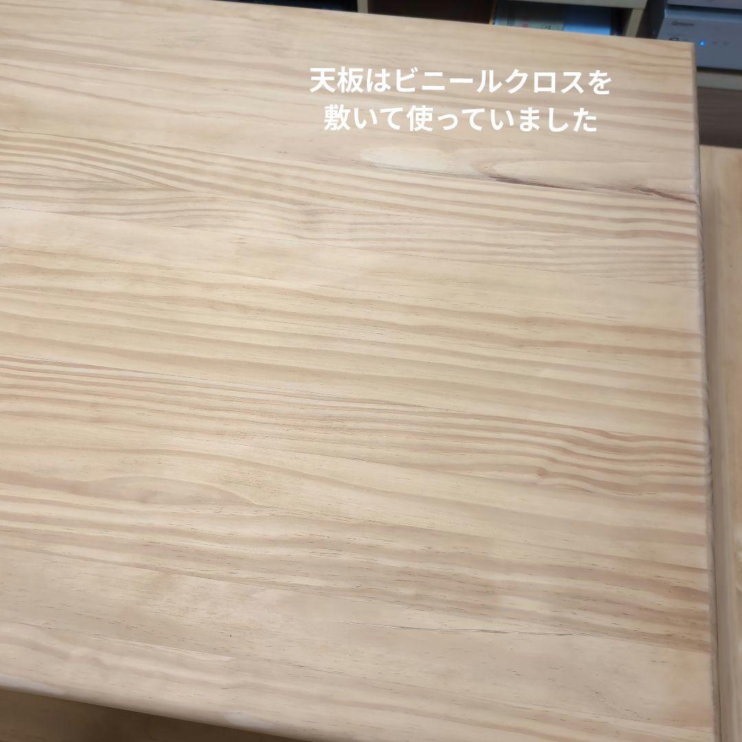 ダイニングベンチセット（セットのうち「テーブル」）