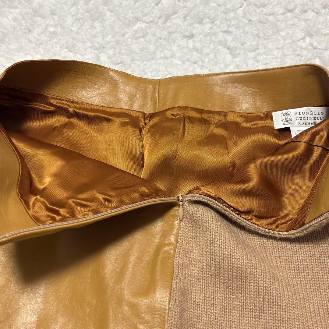 【美品✨】ブルネロクチネリ カウスキン カシミヤ 異素材 ドッキングスカート