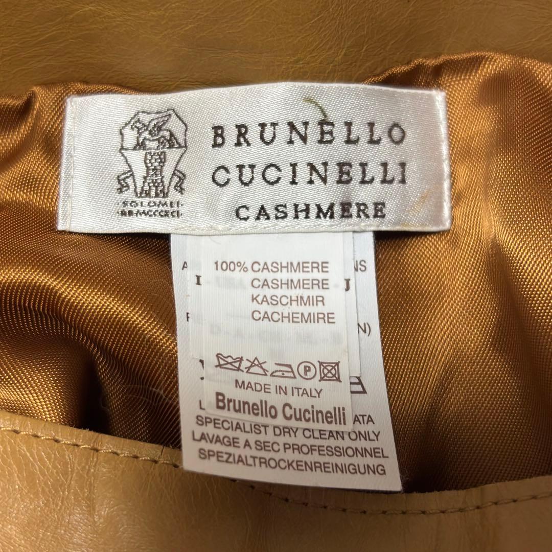 【美品✨】ブルネロクチネリ カウスキン カシミヤ 異素材 ドッキングスカート
