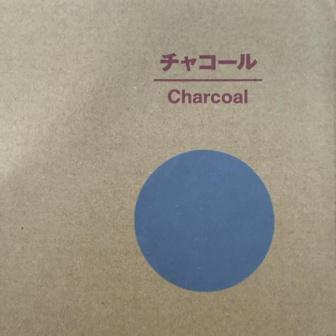無印良品 空気でできたソファ チャコール ポリエステル