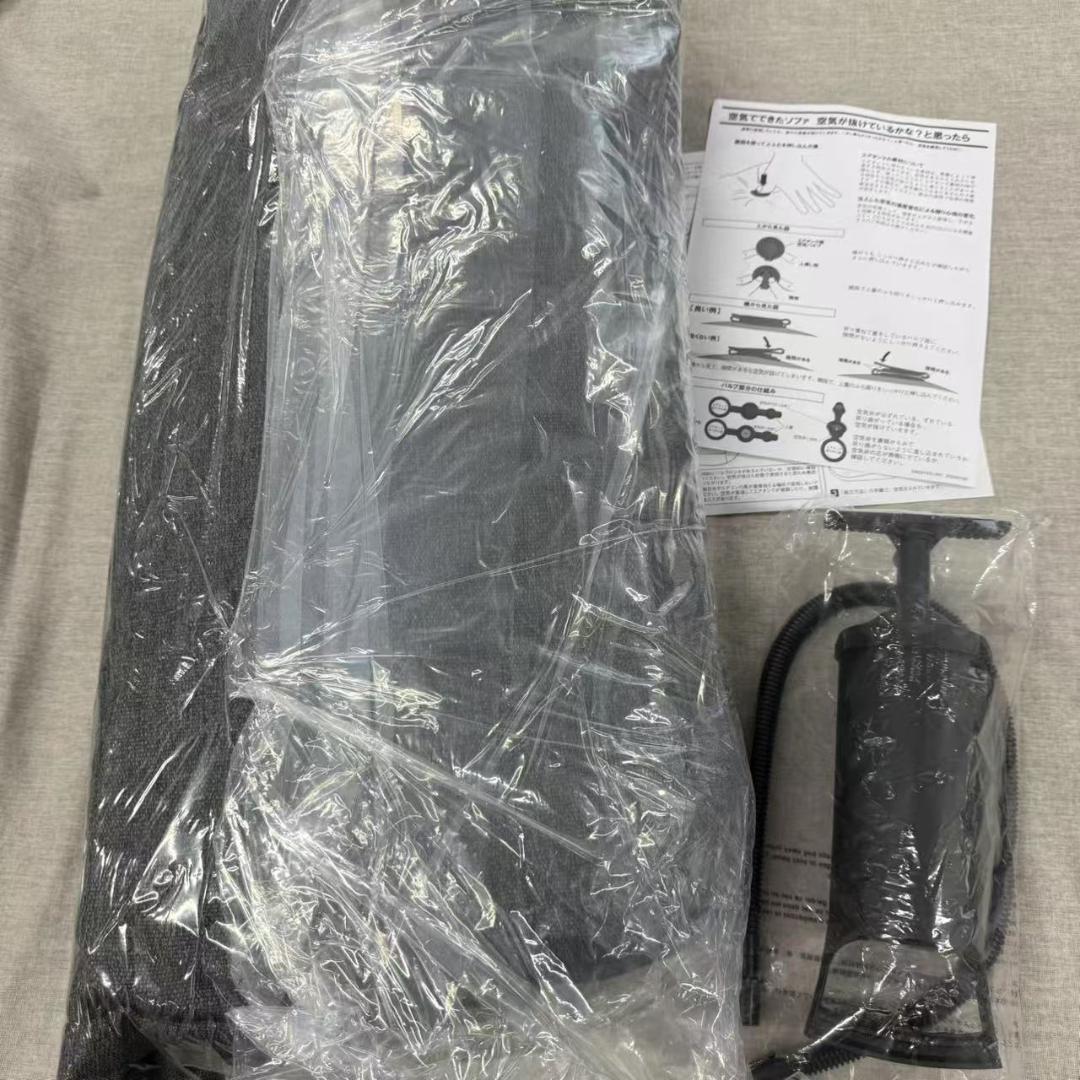 無印良品 空気でできたソファ チャコール ポリエステル